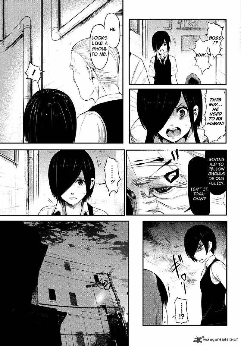 Toukyou Kushu Chapter 3 page 25