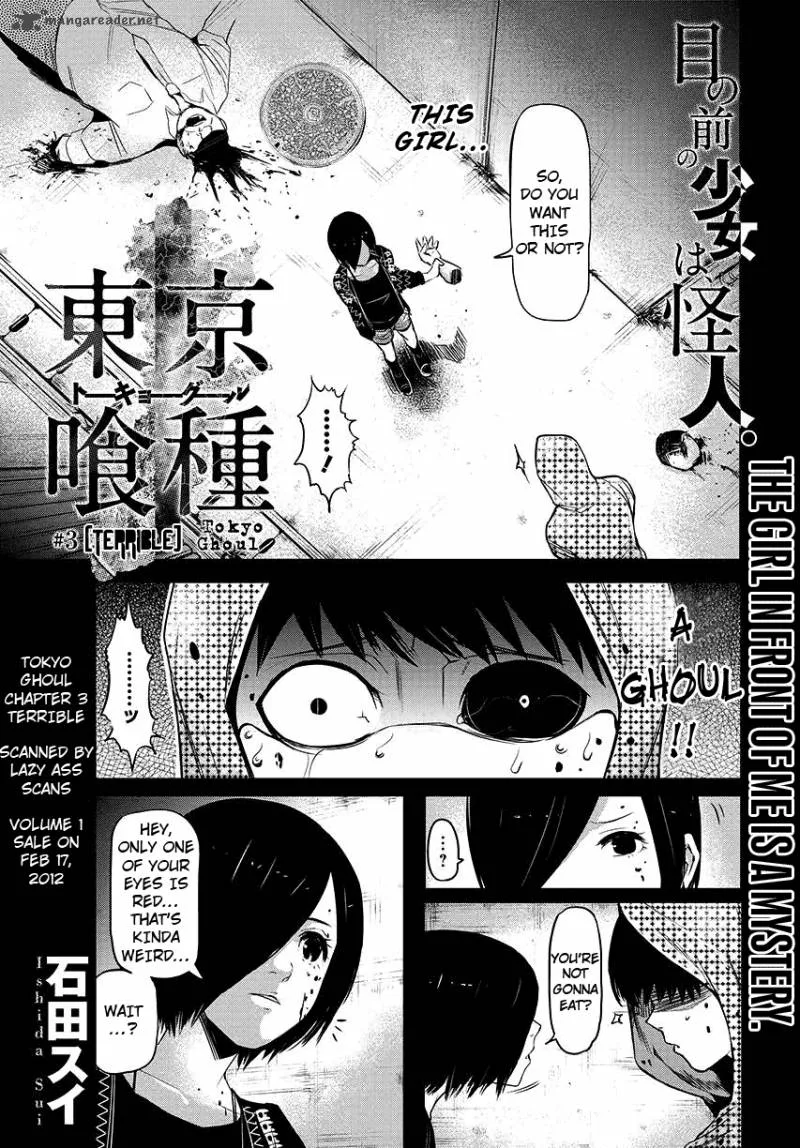Toukyou Kushu Chapter 3 page 2