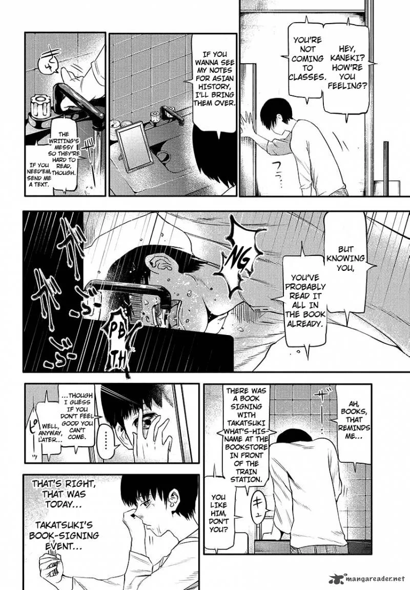Toukyou Kushu Chapter 3 page 7
