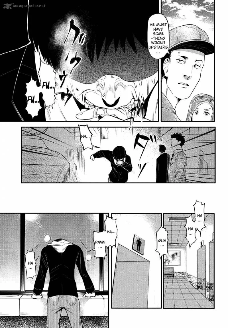 Toukyou Kushu Chapter 3 page 10