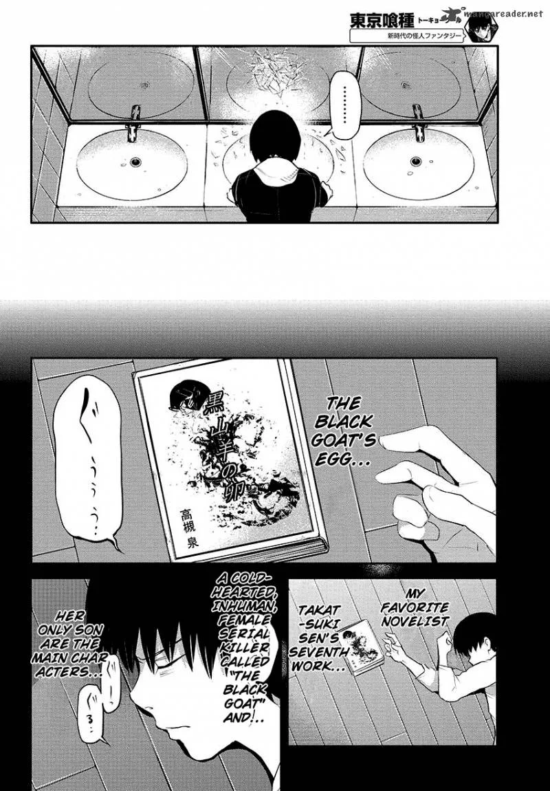 Toukyou Kushu Chapter 3 page 13