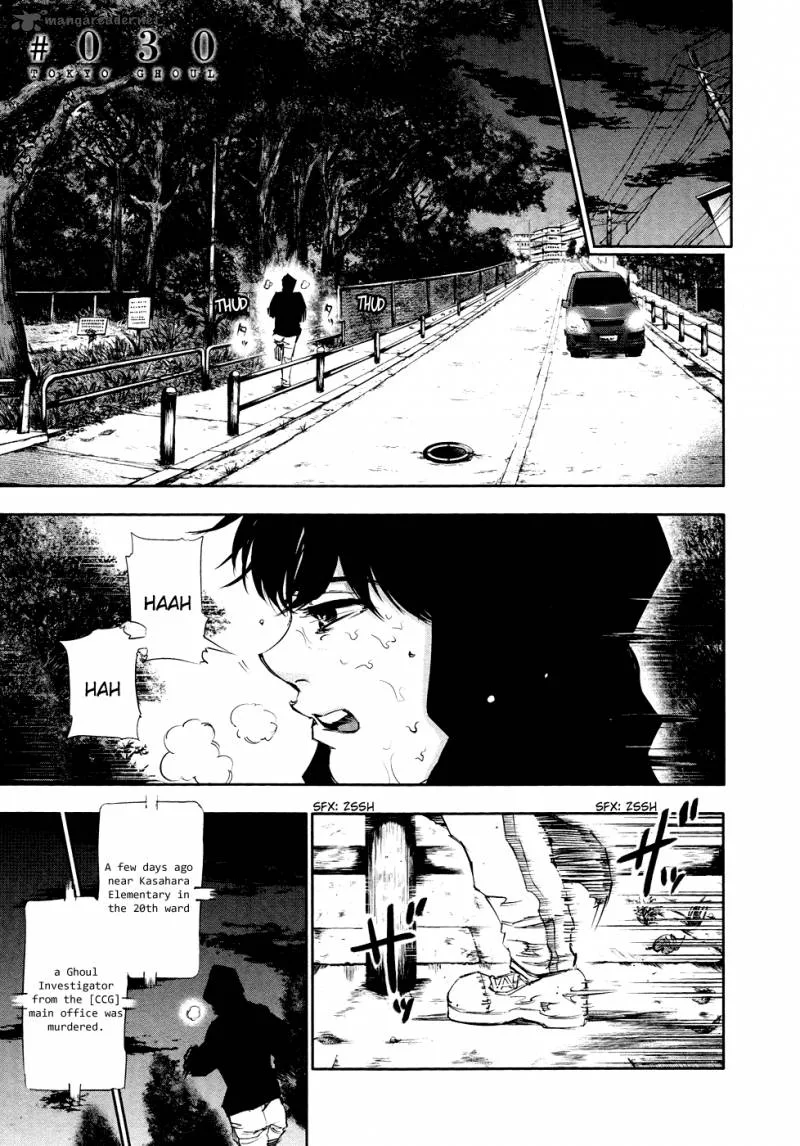 Toukyou Kushu Chapter 30 page 4