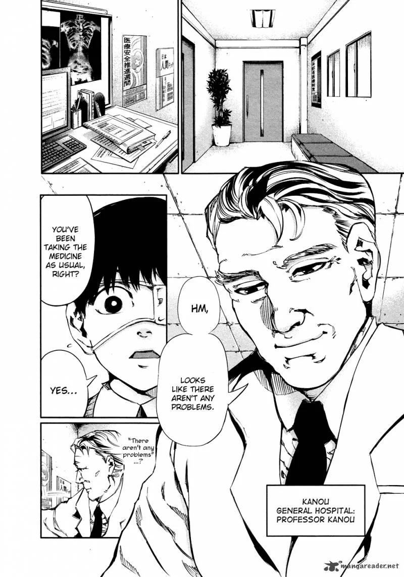Toukyou Kushu Chapter 30 page 7