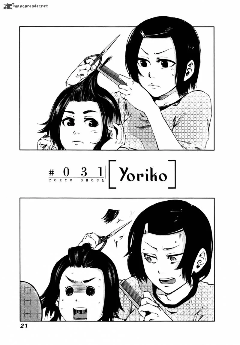 Toukyou Kushu Chapter 31 page 2