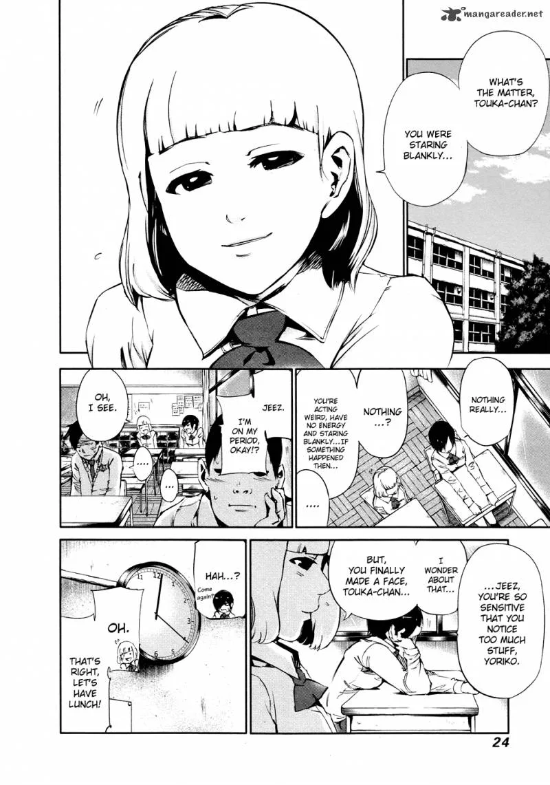 Toukyou Kushu Chapter 31 page 5