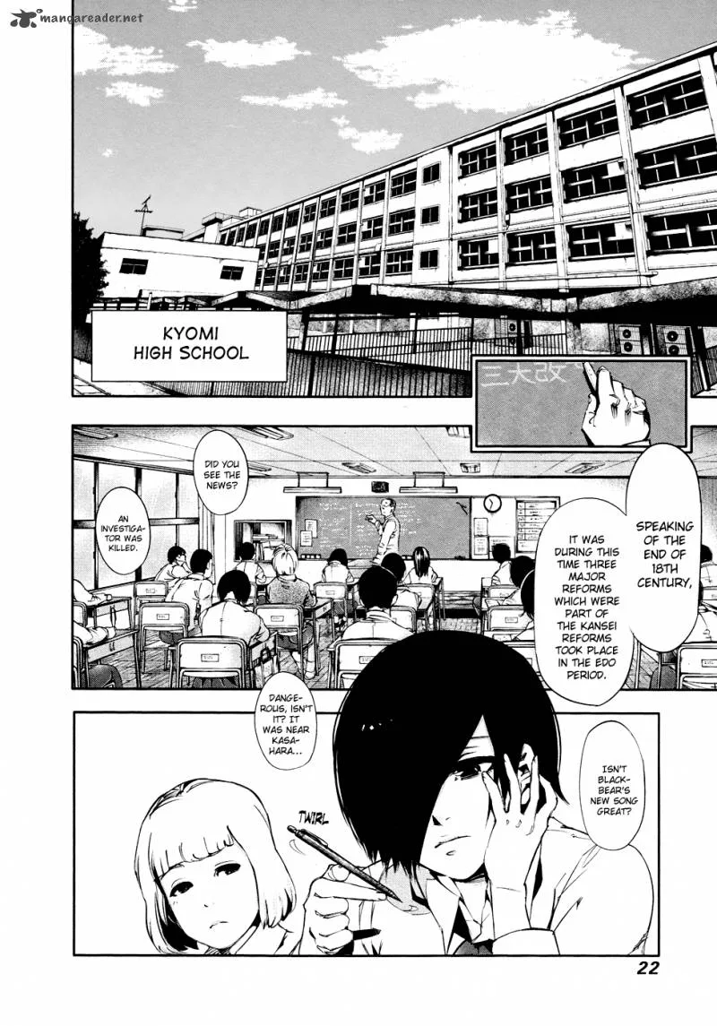 Toukyou Kushu Chapter 31 page 3