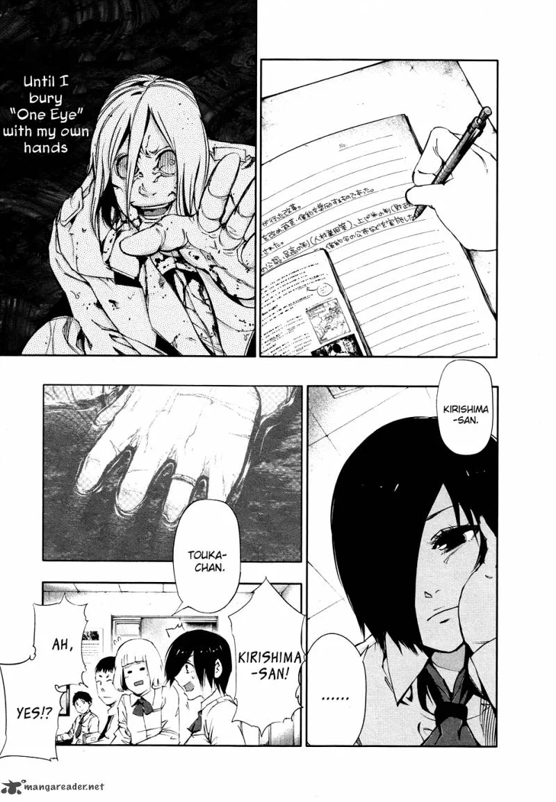 Toukyou Kushu Chapter 31 page 4
