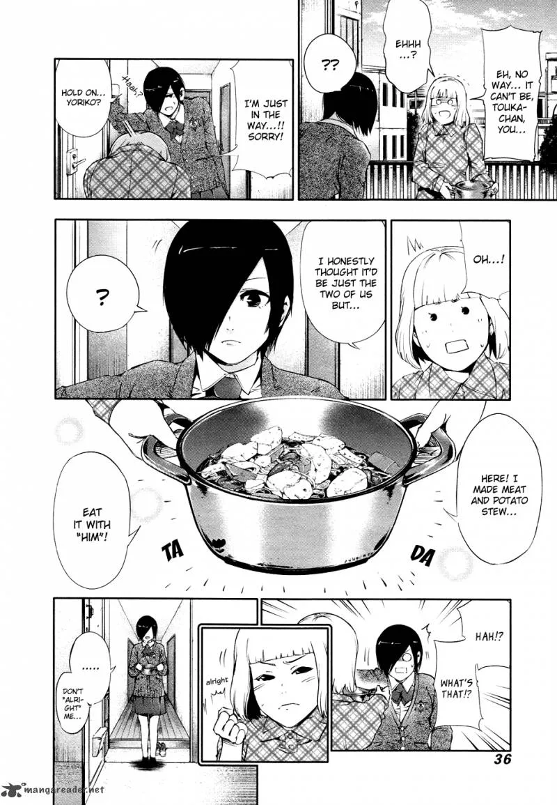 Toukyou Kushu Chapter 31 page 17