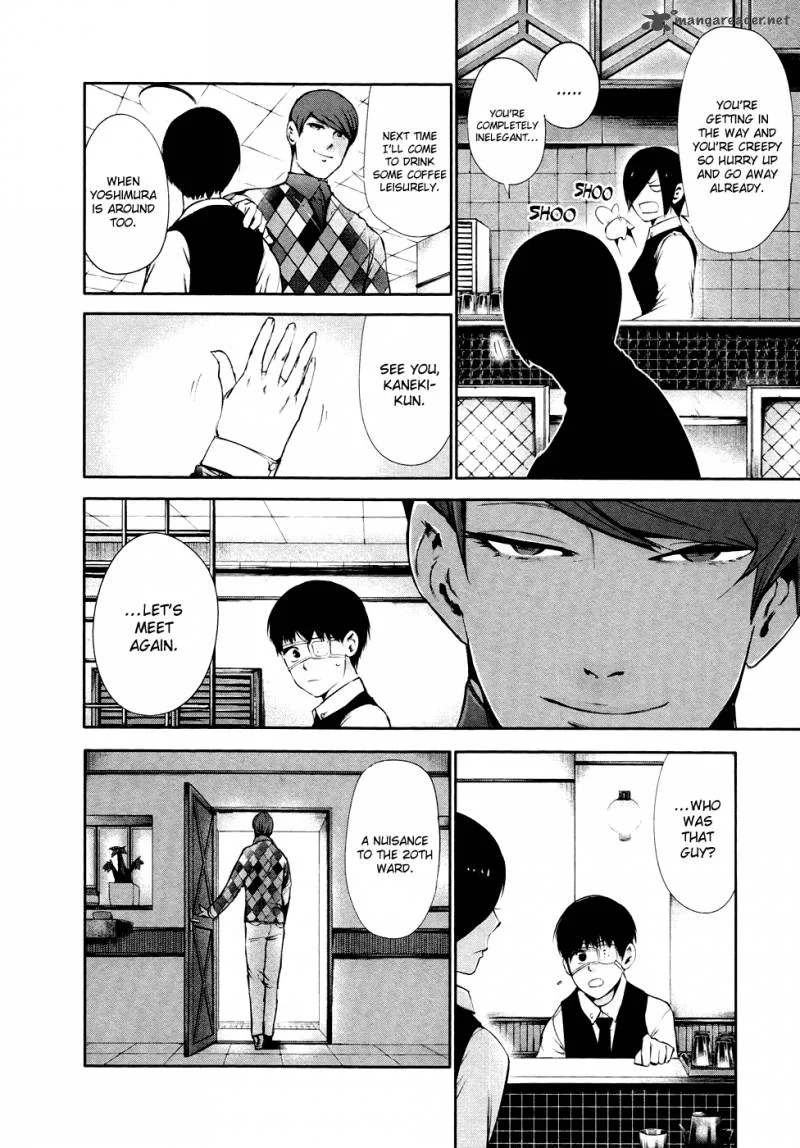 Toukyou Kushu Chapter 32 page 17