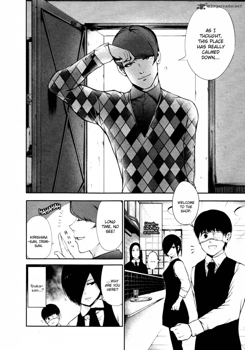 Toukyou Kushu Chapter 32 page 15