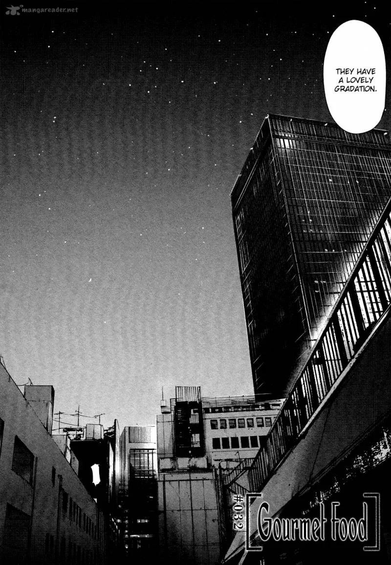 Toukyou Kushu Chapter 32 page 3