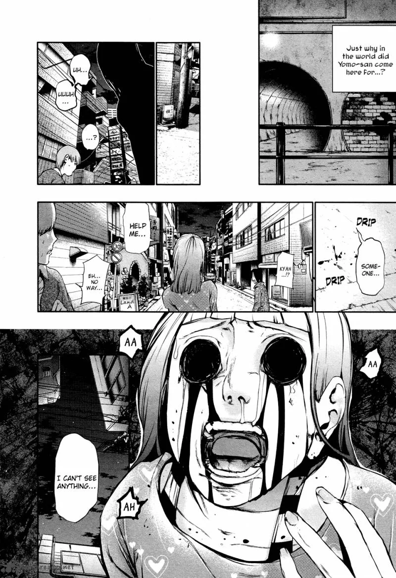 Toukyou Kushu Chapter 32 page 13