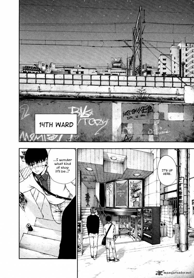 Toukyou Kushu Chapter 33 page 17