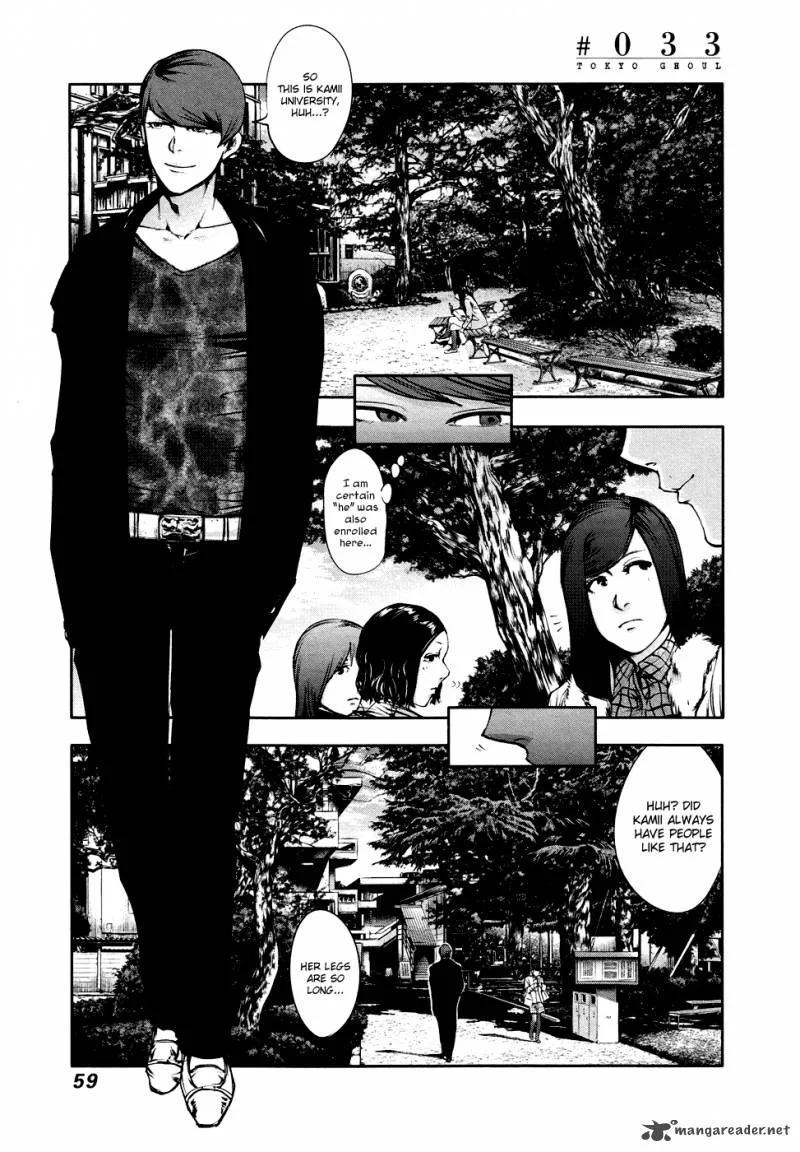 Toukyou Kushu Chapter 33 page 2