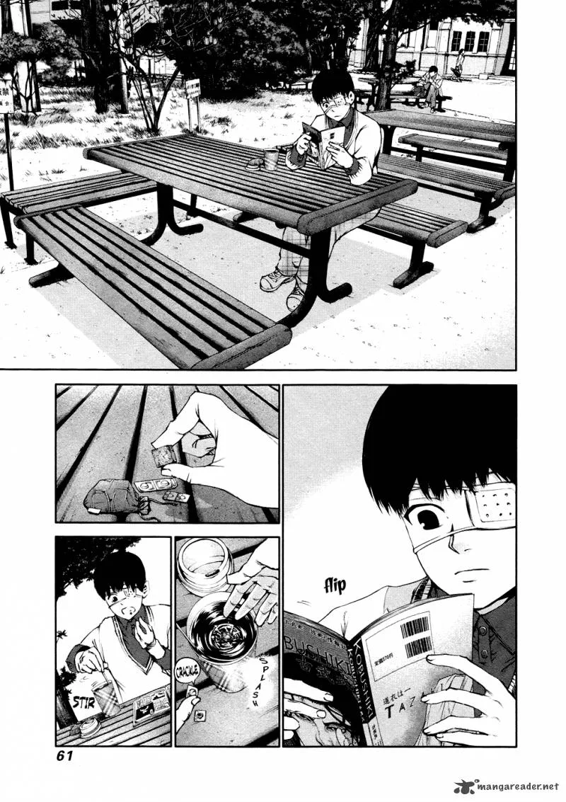 Toukyou Kushu Chapter 33 page 4