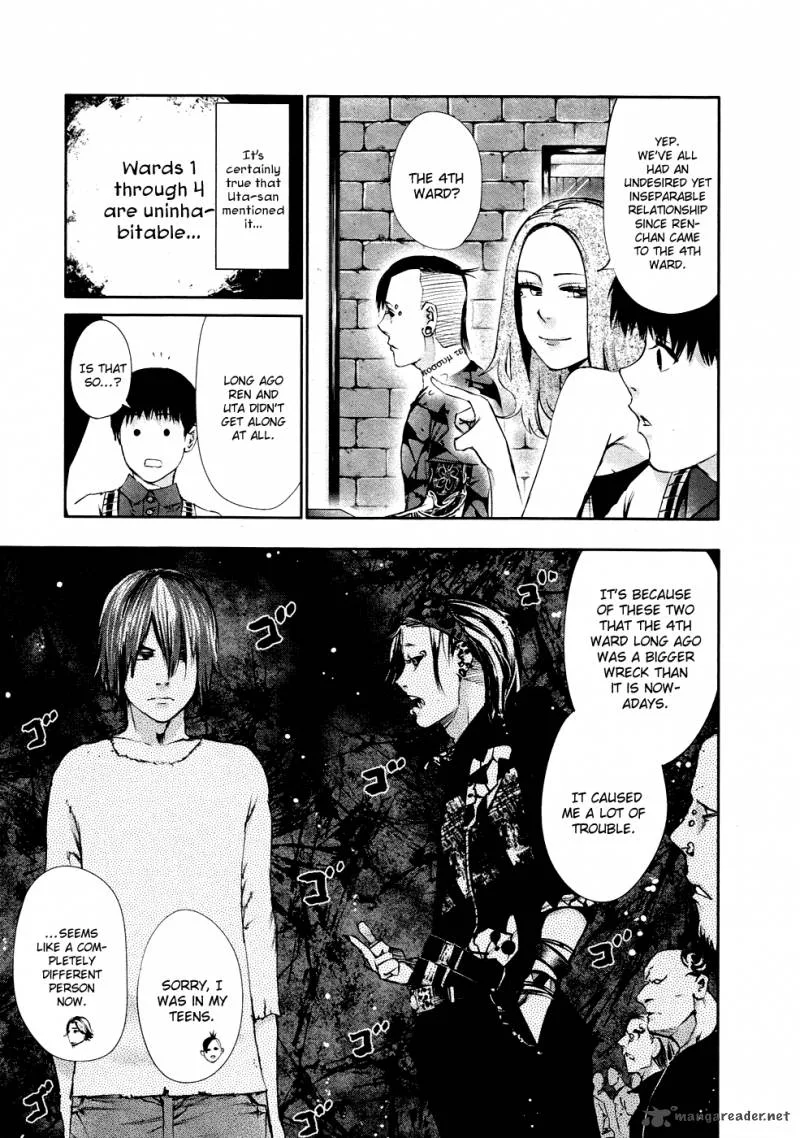 Toukyou Kushu Chapter 34 page 6