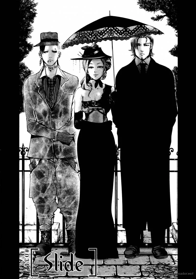 Toukyou Kushu Chapter 34 page 2
