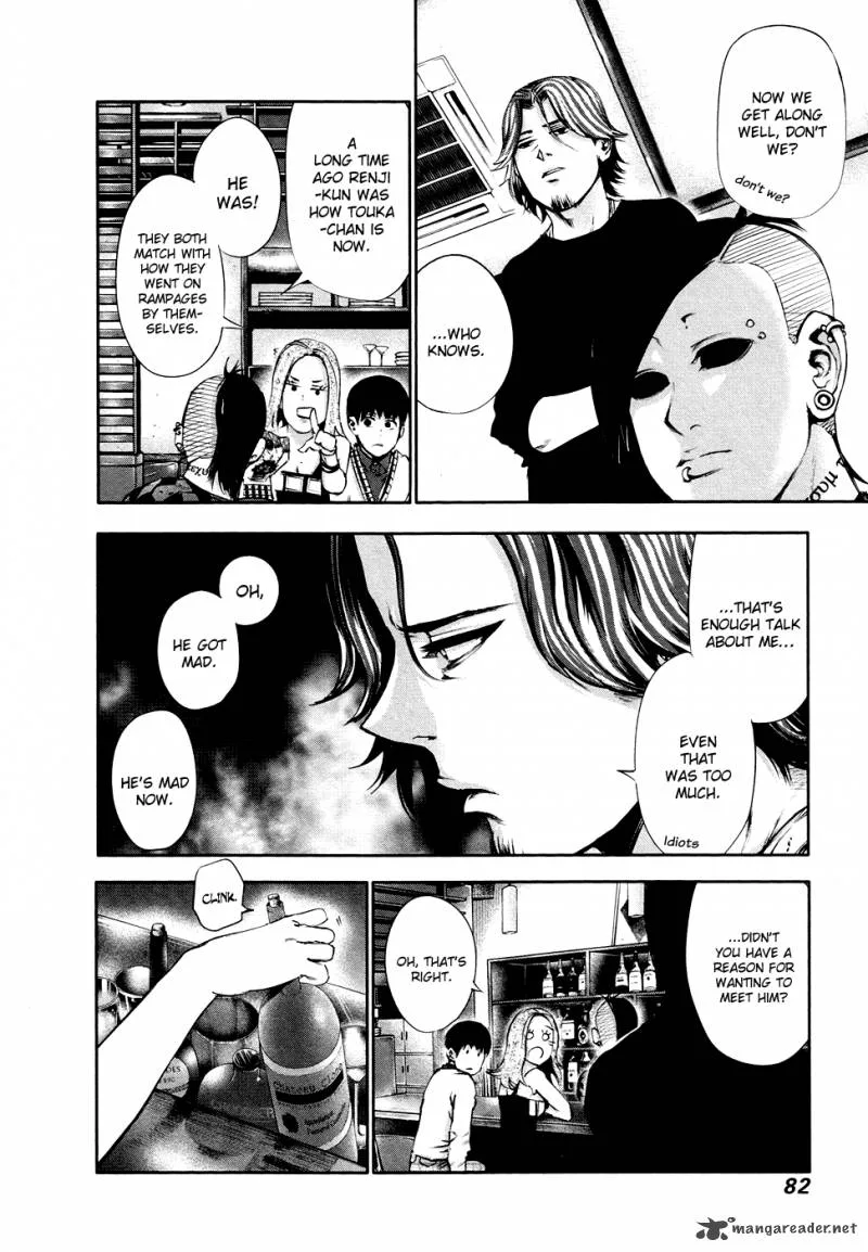 Toukyou Kushu Chapter 34 page 7