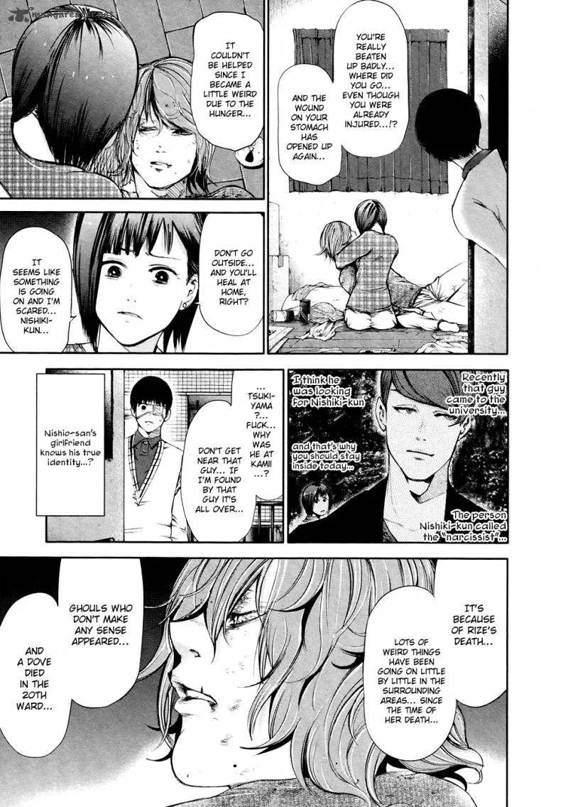 Toukyou Kushu Chapter 35 page 14