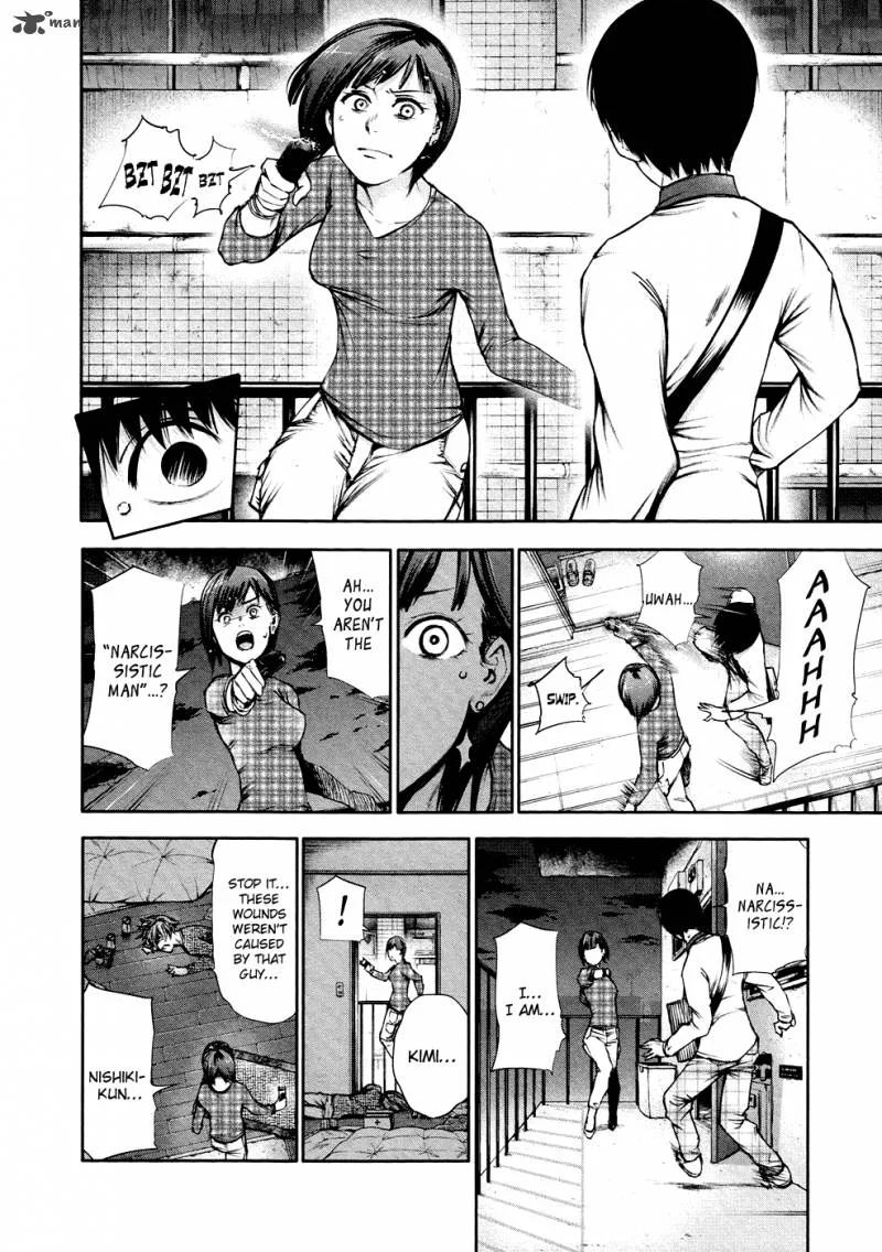 Toukyou Kushu Chapter 35 page 13