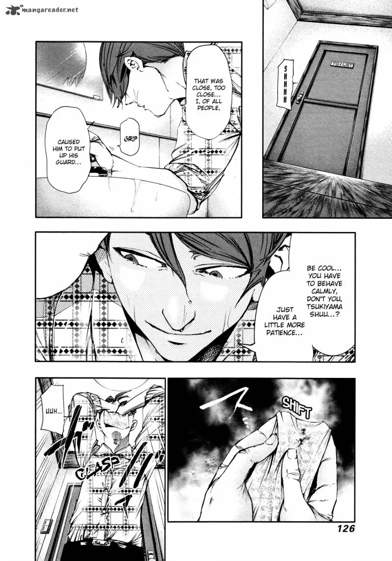 Toukyou Kushu Chapter 36 page 15