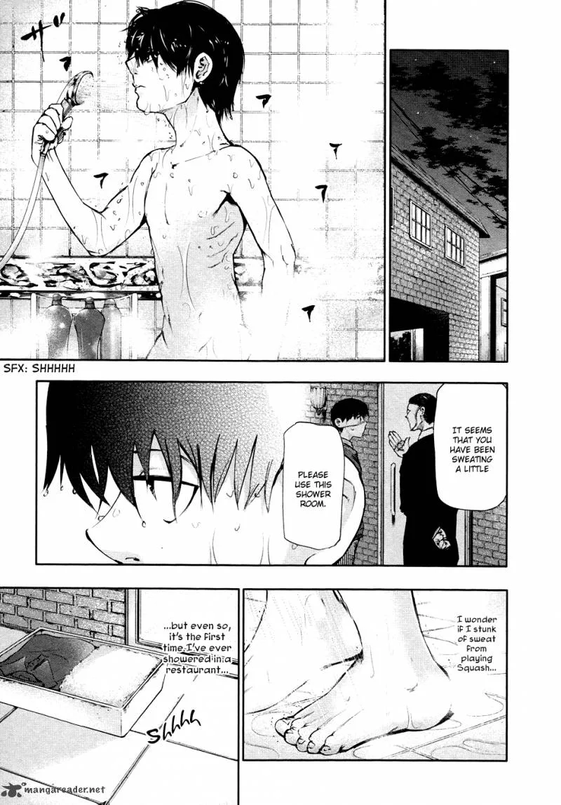 Toukyou Kushu Chapter 37 page 3