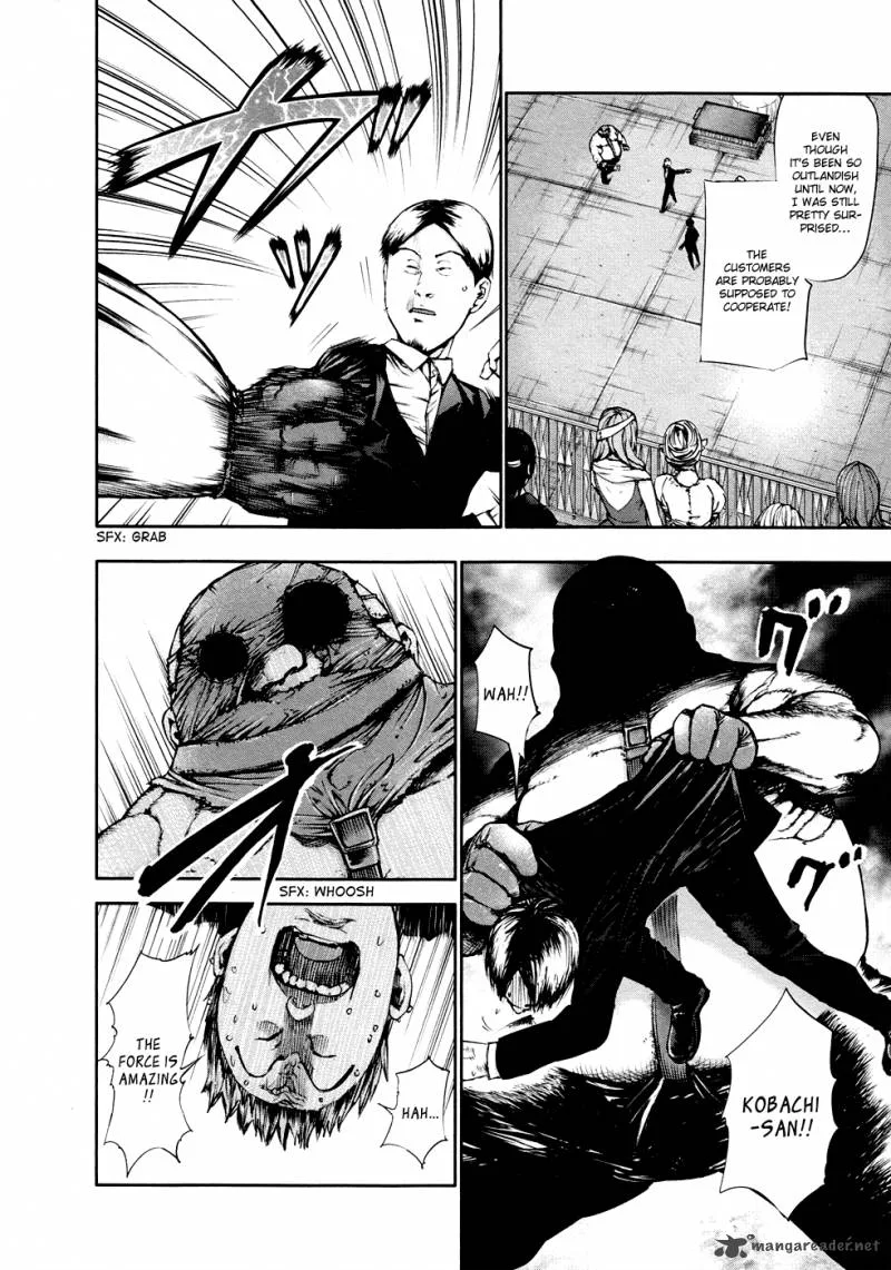 Toukyou Kushu Chapter 38 page 3