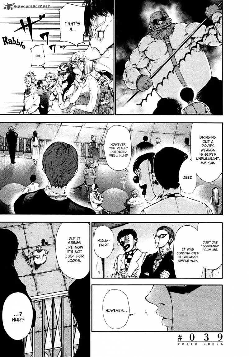 Toukyou Kushu Chapter 39 page 2