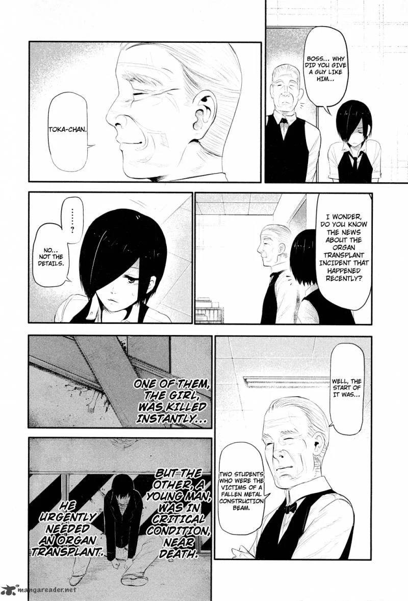 Toukyou Kushu Chapter 4 page 17