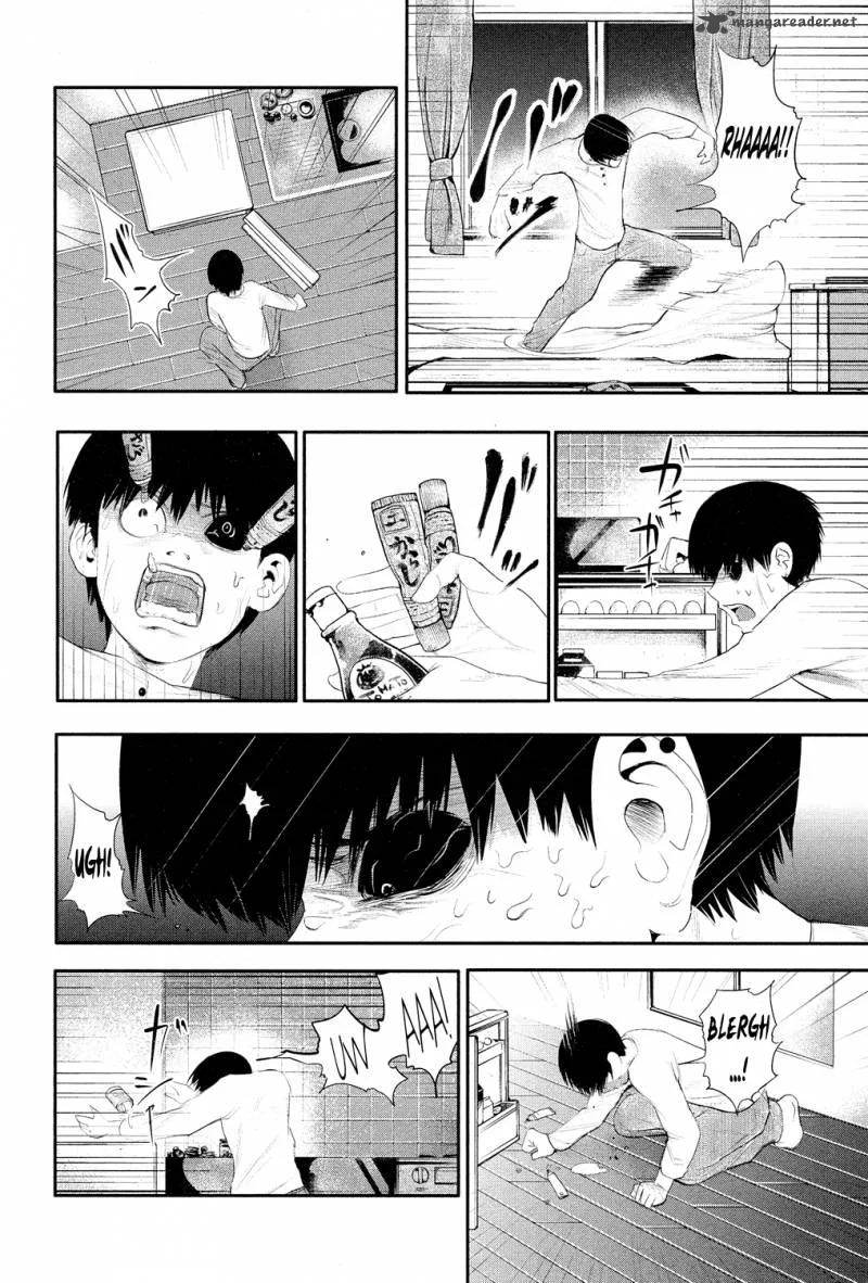 Toukyou Kushu Chapter 4 page 21