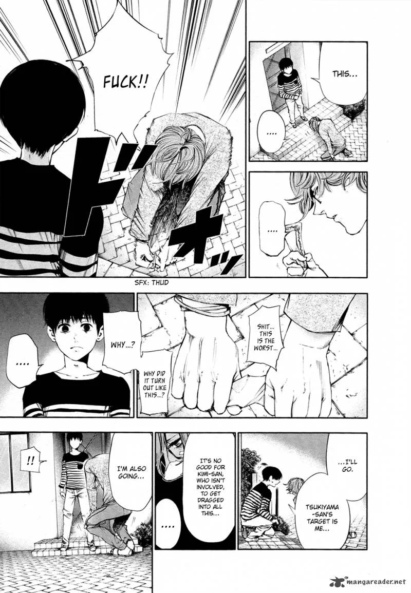 Toukyou Kushu Chapter 41 page 4