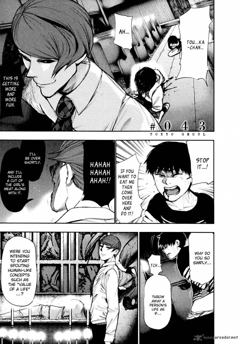Toukyou Kushu Chapter 43 page 2