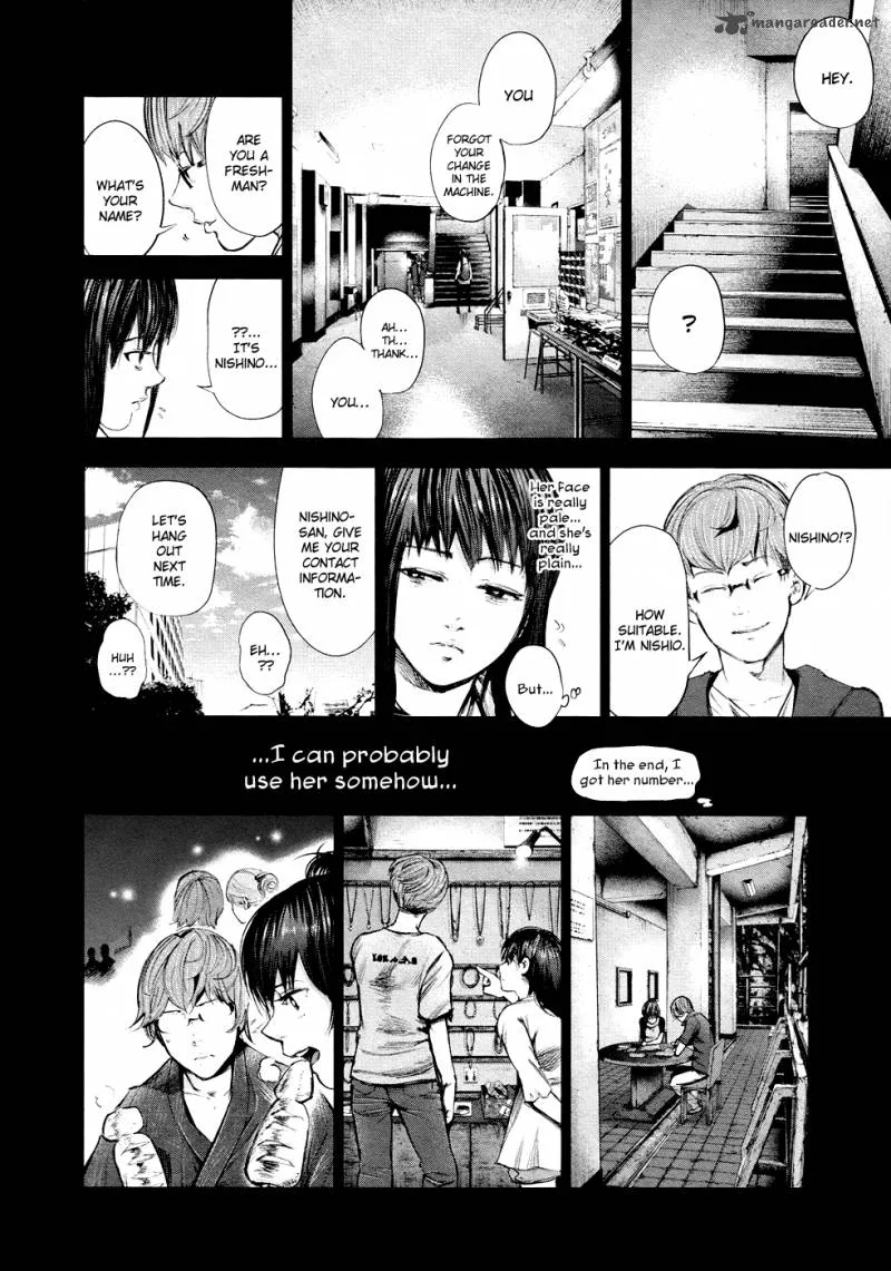 Toukyou Kushu Chapter 43 page 13