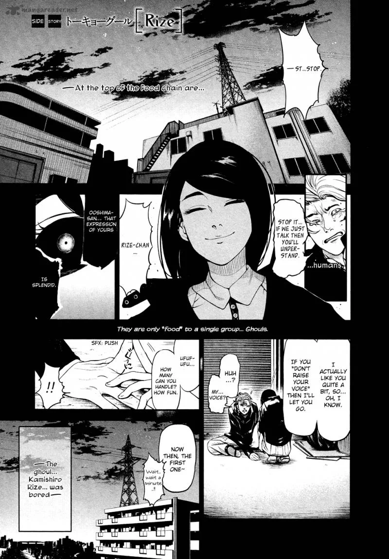 Toukyou Kushu Chapter 46 page 22