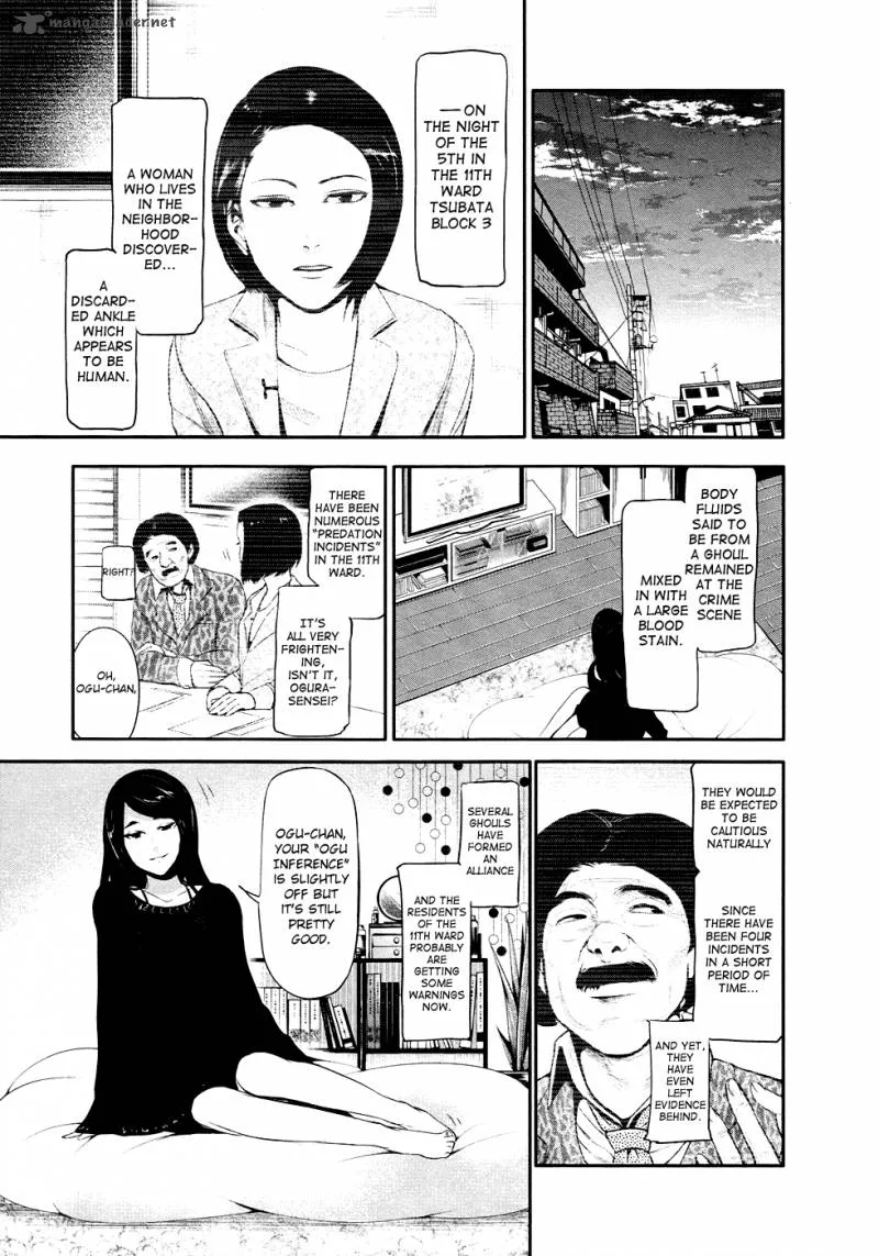 Toukyou Kushu Chapter 46 page 24