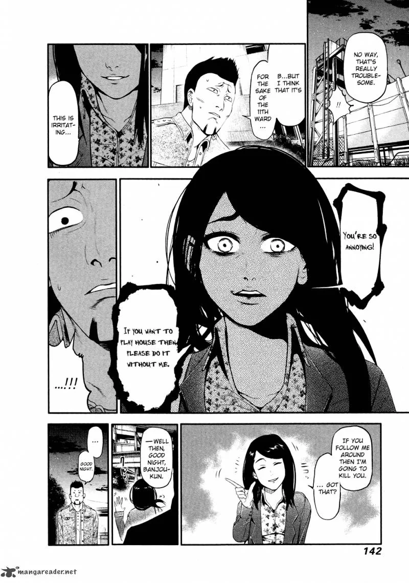Toukyou Kushu Chapter 46 page 31