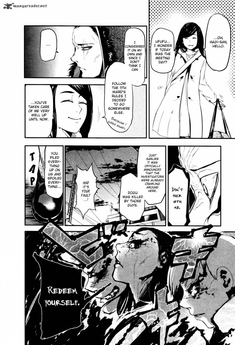 Toukyou Kushu Chapter 46 page 37