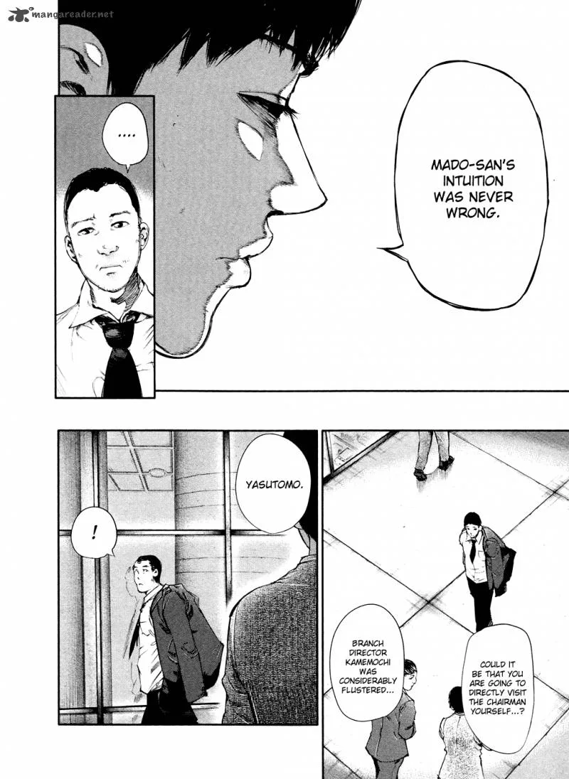 Toukyou Kushu Chapter 47 page 5