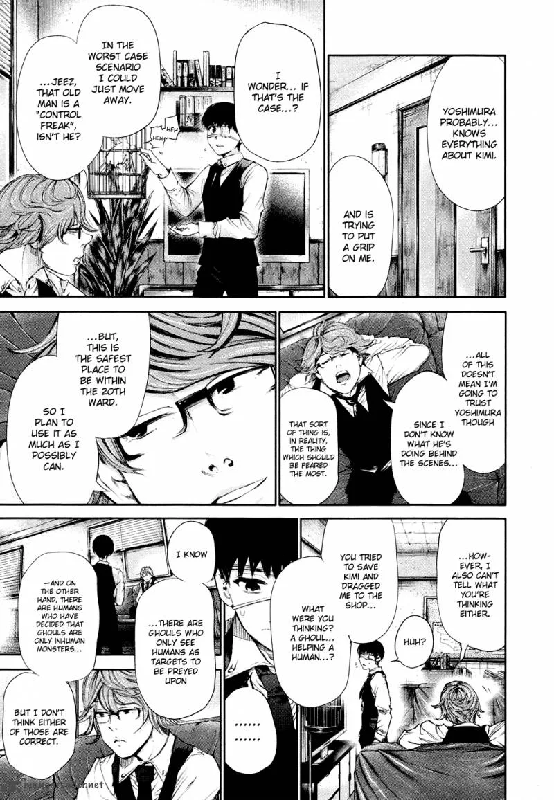 Toukyou Kushu Chapter 47 page 16