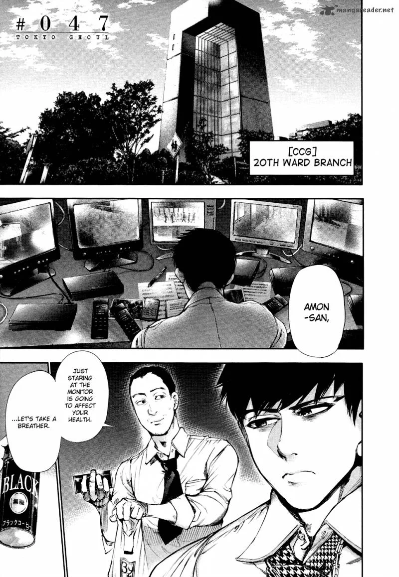 Toukyou Kushu Chapter 47 page 2