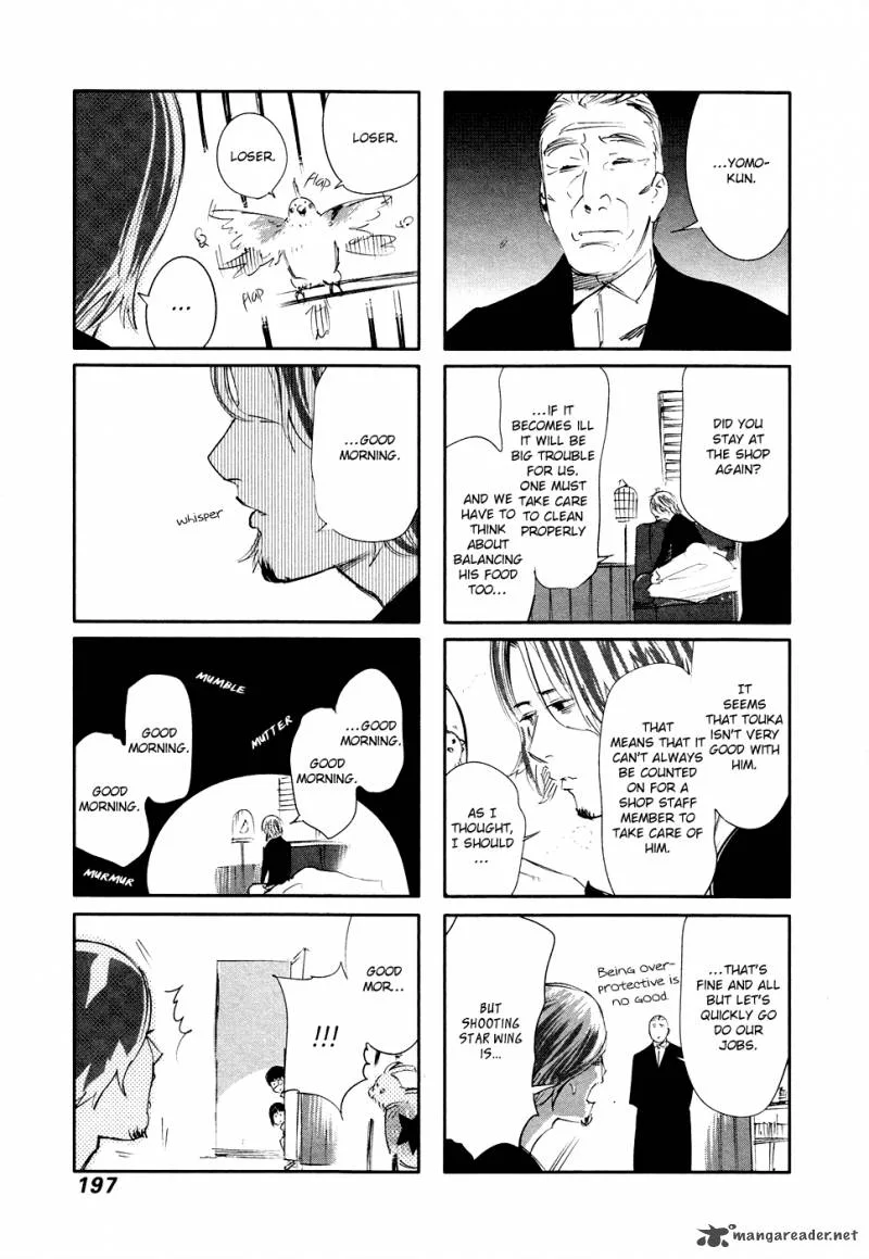Toukyou Kushu Chapter 48 page 24