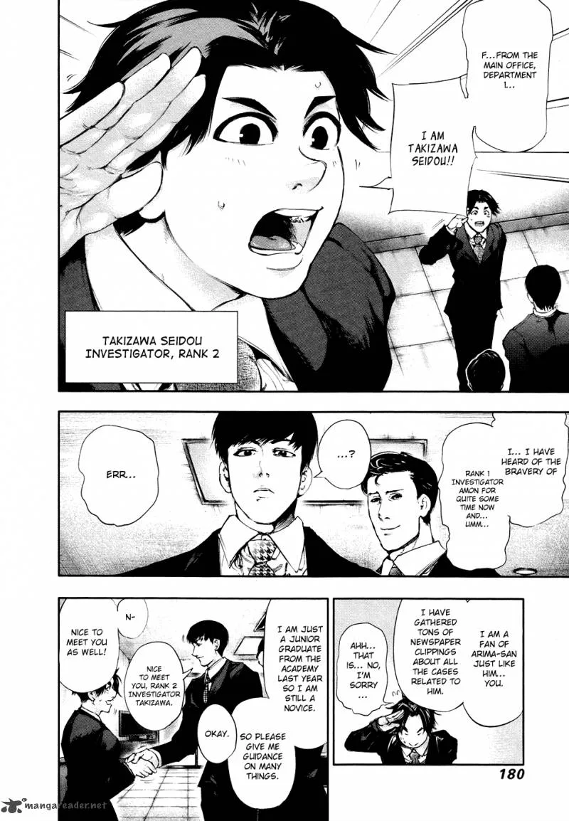 Toukyou Kushu Chapter 48 page 7