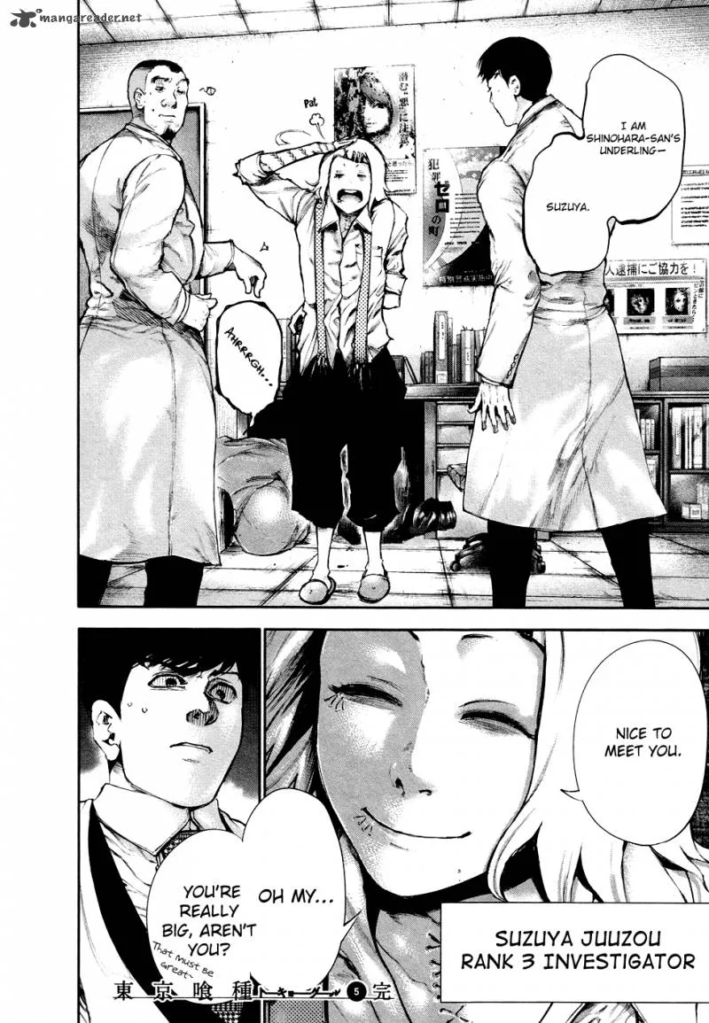 Toukyou Kushu Chapter 48 page 19