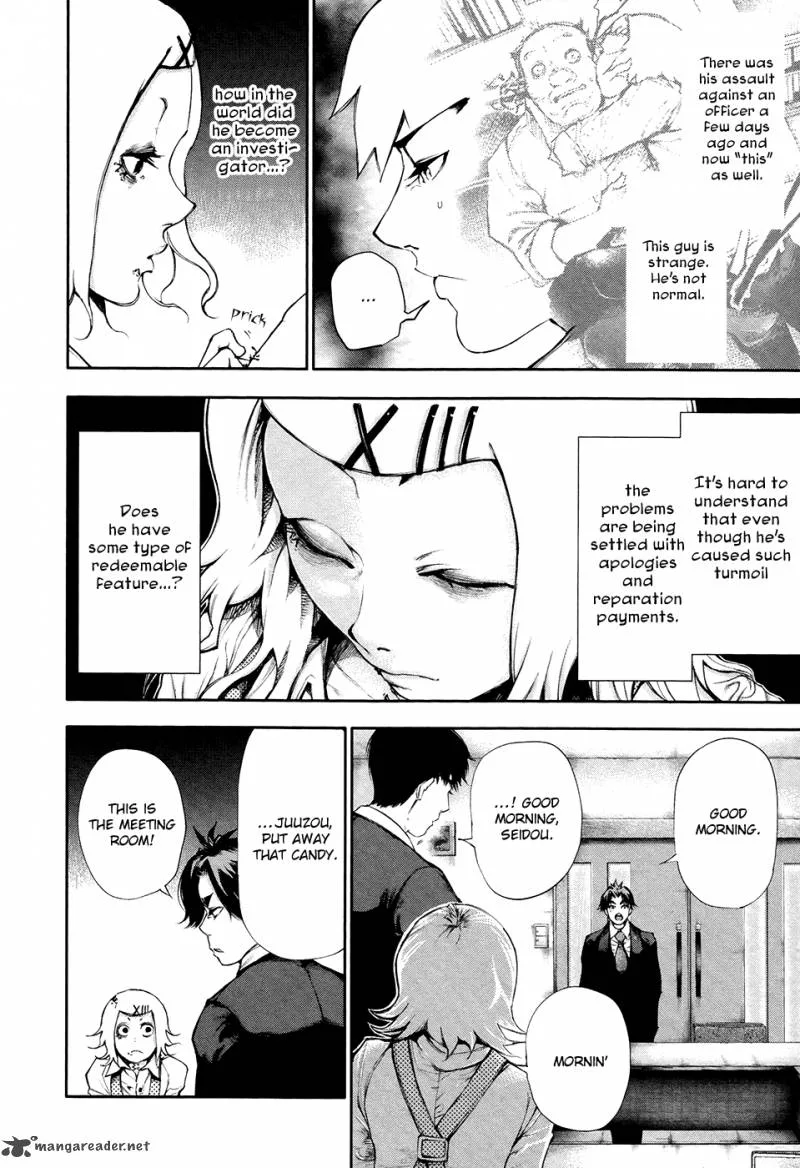 Toukyou Kushu Chapter 49 page 7