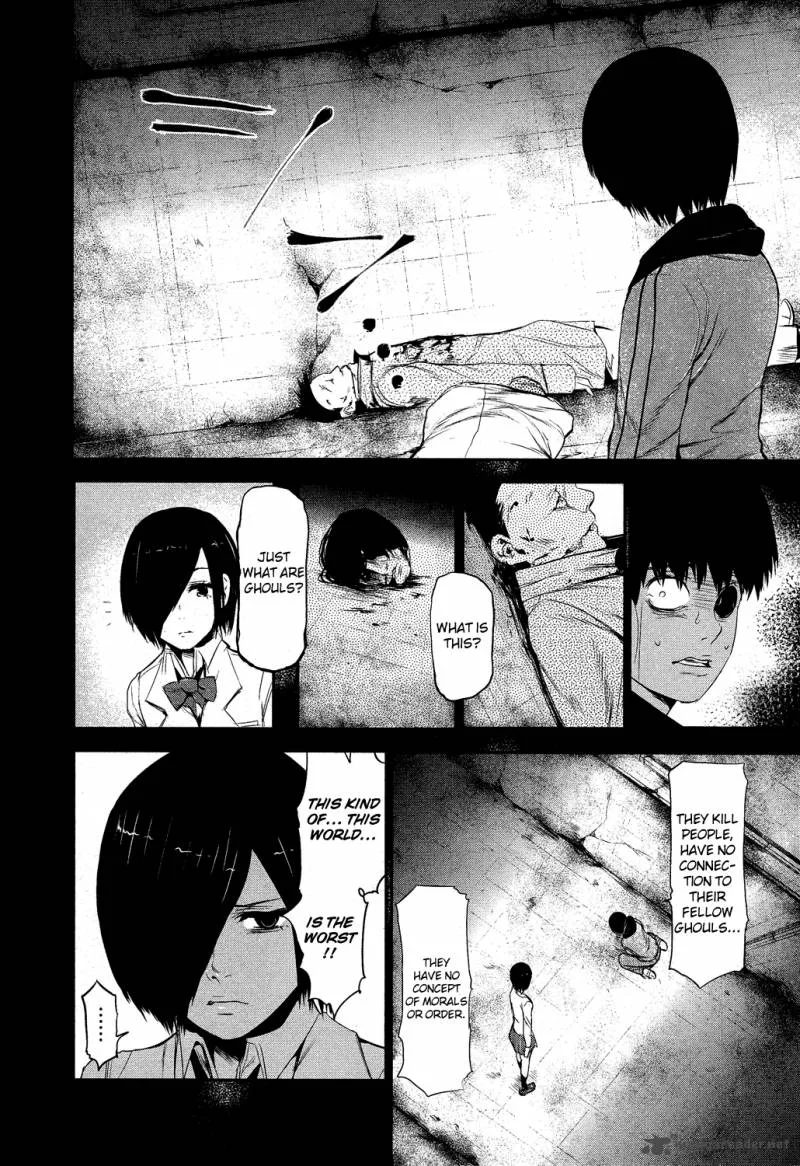 Toukyou Kushu Chapter 5 page 11