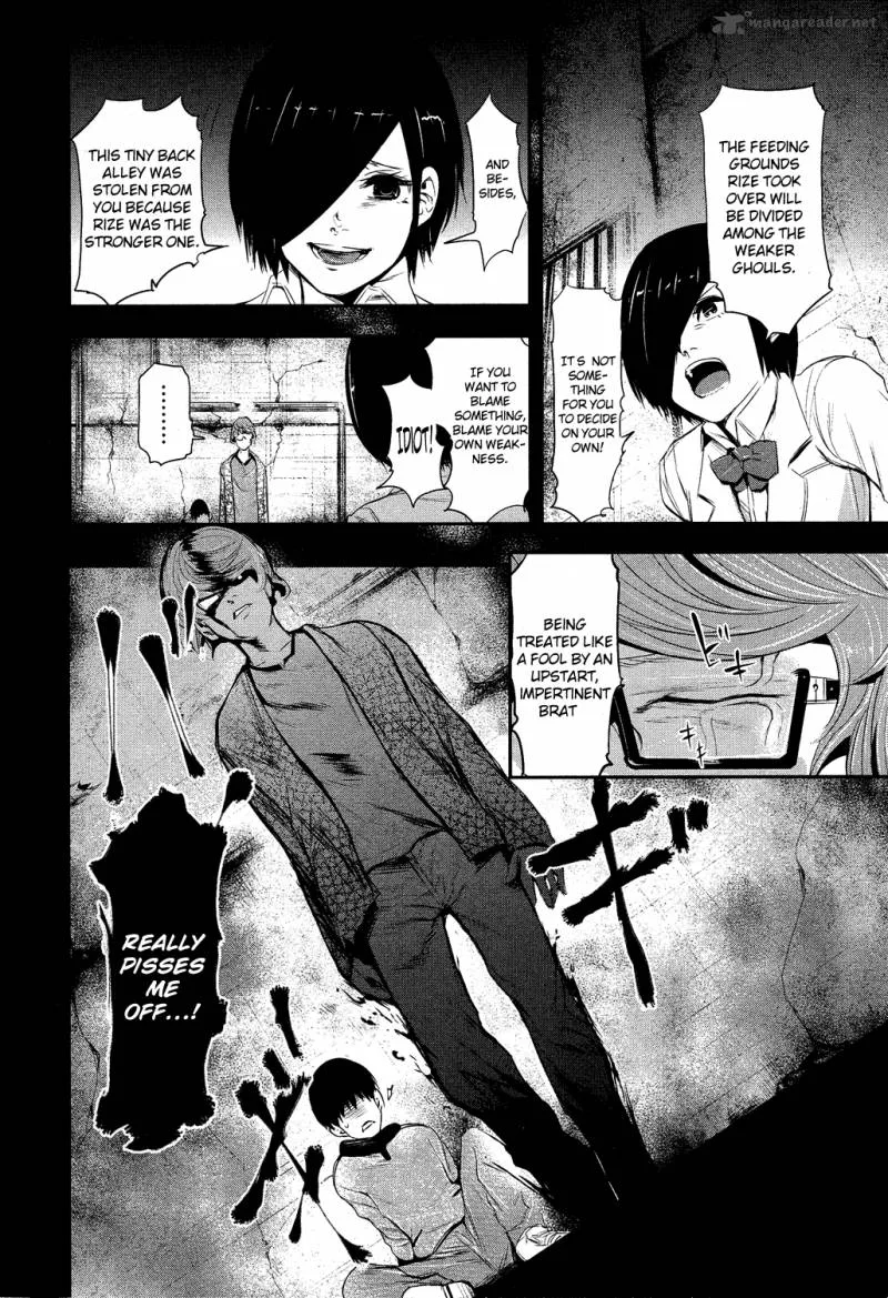 Toukyou Kushu Chapter 5 page 7