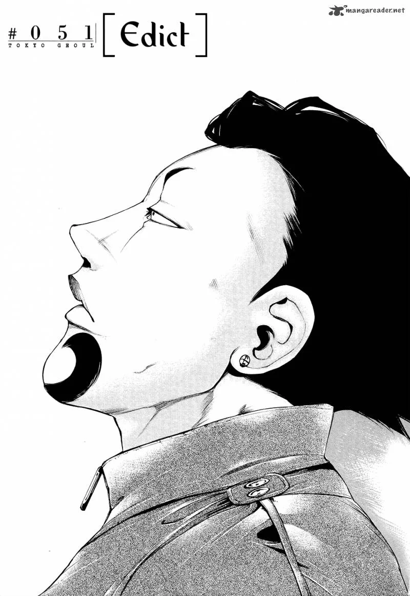 Toukyou Kushu Chapter 51 page 4