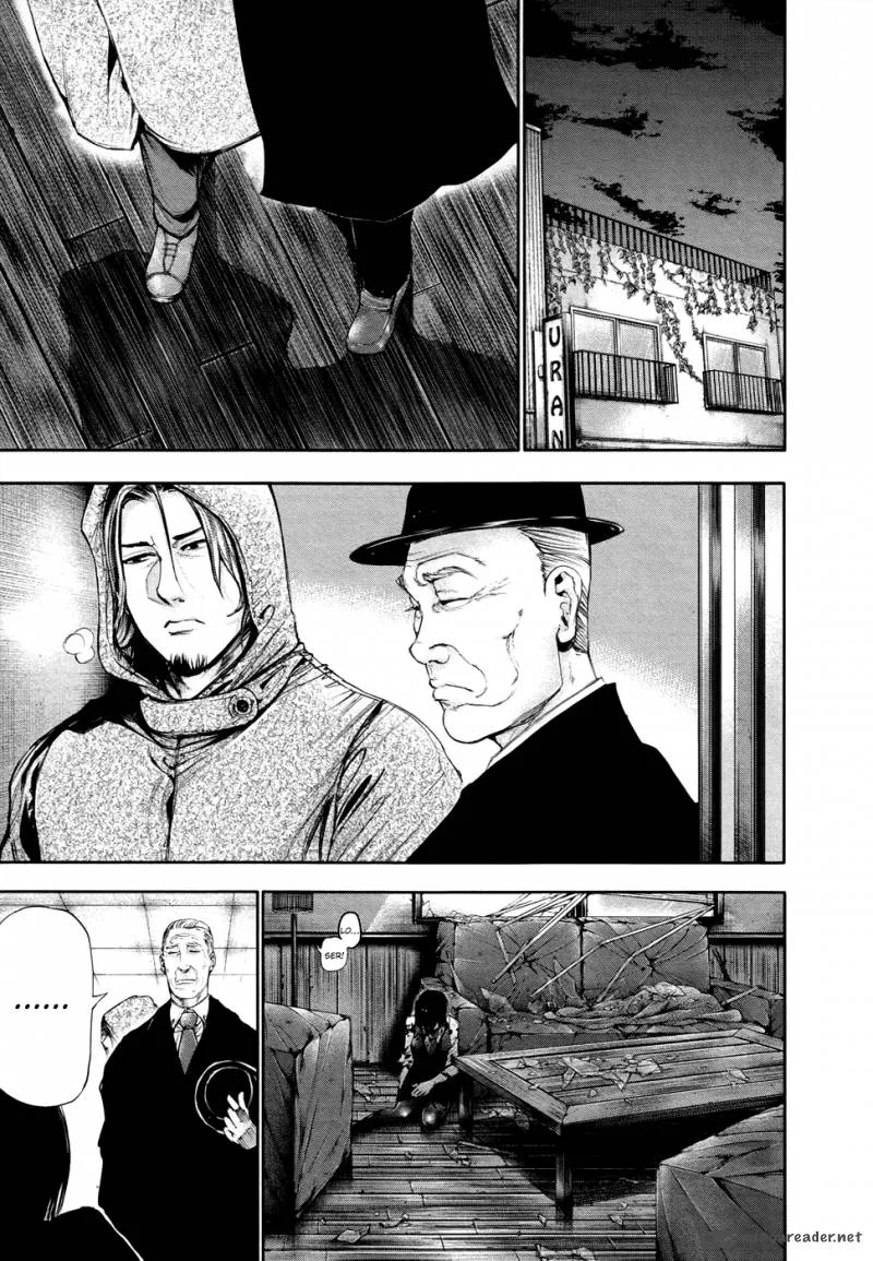 Toukyou Kushu Chapter 52 page 18