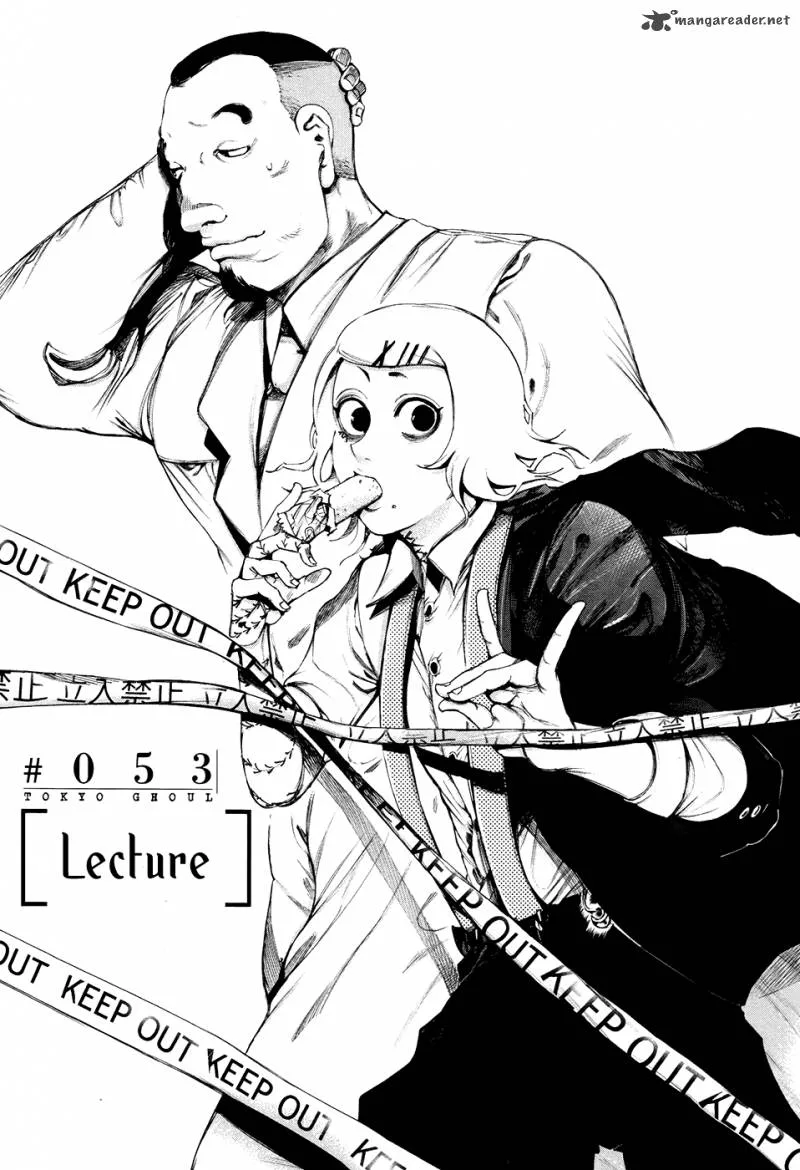 Toukyou Kushu Chapter 53 page 4