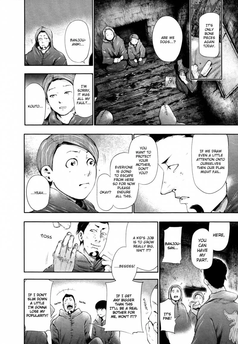 Toukyou Kushu Chapter 56 page 17